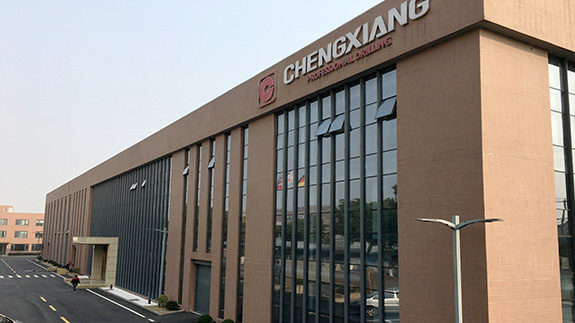 上海呈祥榮獲鉆孔機集成開關電路專利，提升操作安全性